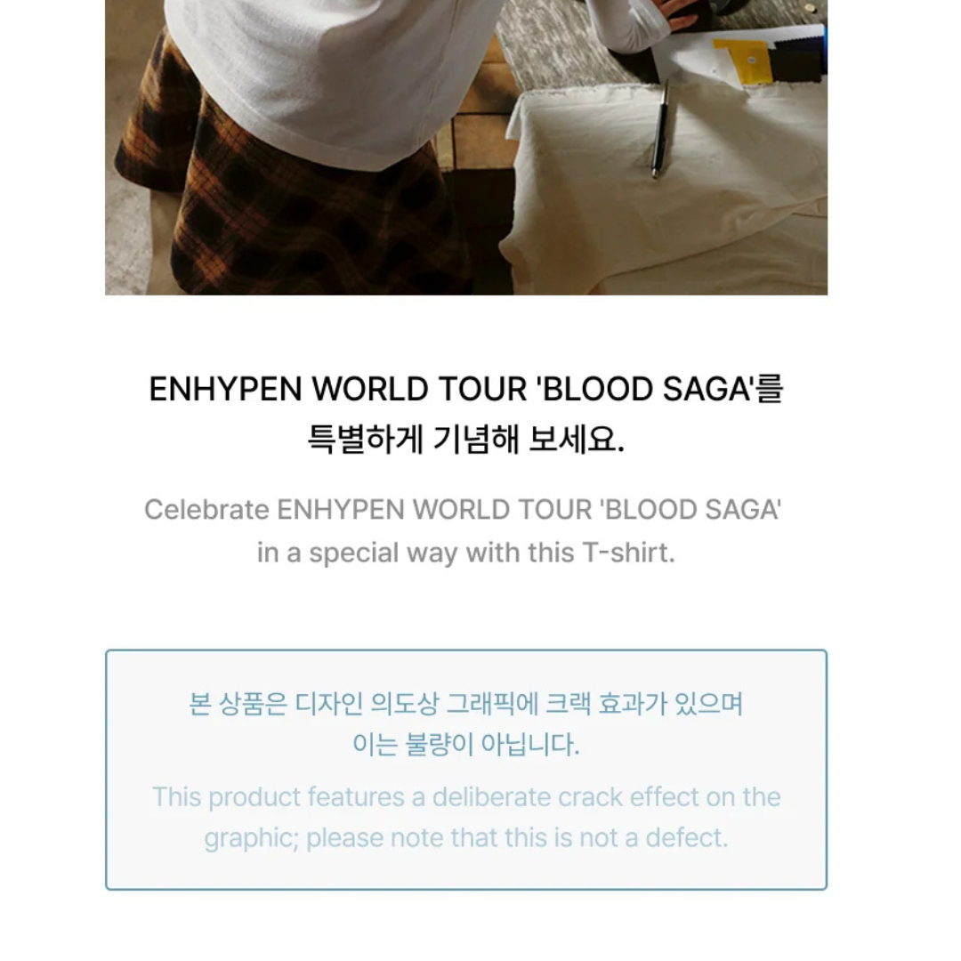 ENHYPEN - BLOOD SAGA WORLD TOUR OFFICIAL MD S/S T-SHIRT (WHITE) (2 SIZES)
