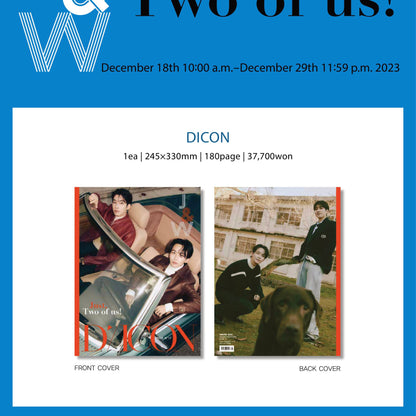 DIX-SEPT - DICON NUMÉRO N°17 (5 VERSIONS)