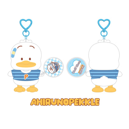 (PRE-ORDER) STRAY KIDS - 10CM PLUSH MINI PICKET Ver. - SKZOO X SANRIO CHARACTERS (16 VERSIONS)