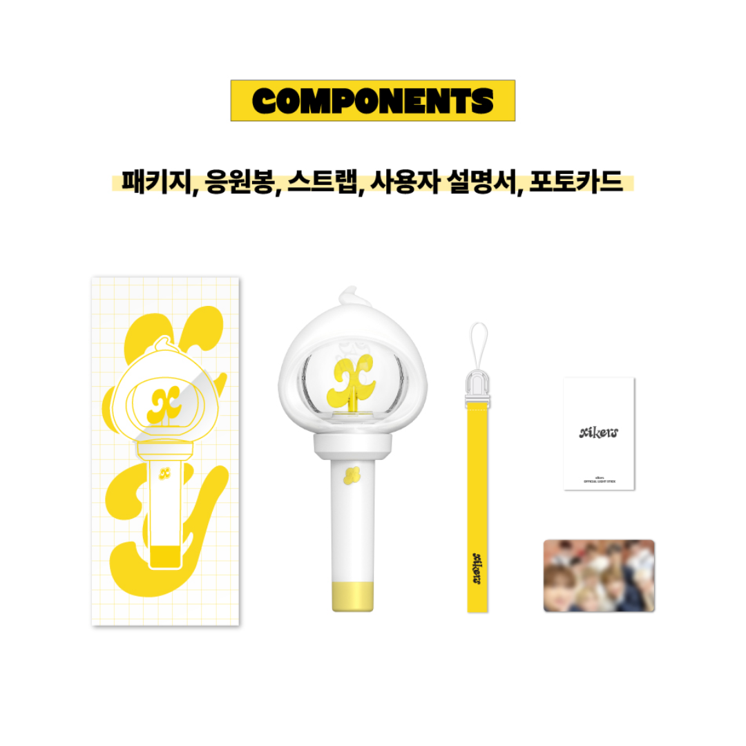 XIKERS OFFICIAL LIGHTSTICK