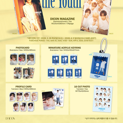 (PRE-ORDER) DICON VOLUME N°33_ALPHA DRIVE ONE [A-TYPE] (8 VERSIONS) - LightUpK