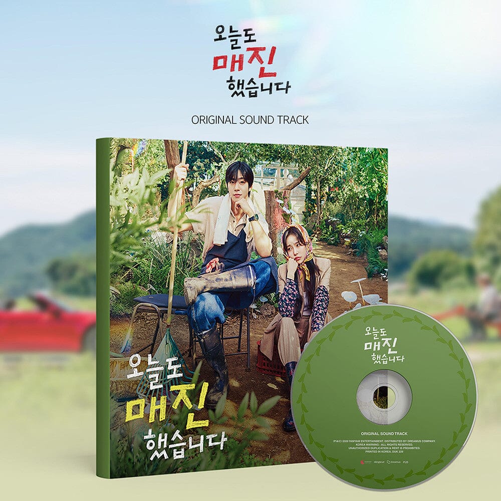 (PRE-ORDER) SOLD OUT ON YOU OST - LightUpK