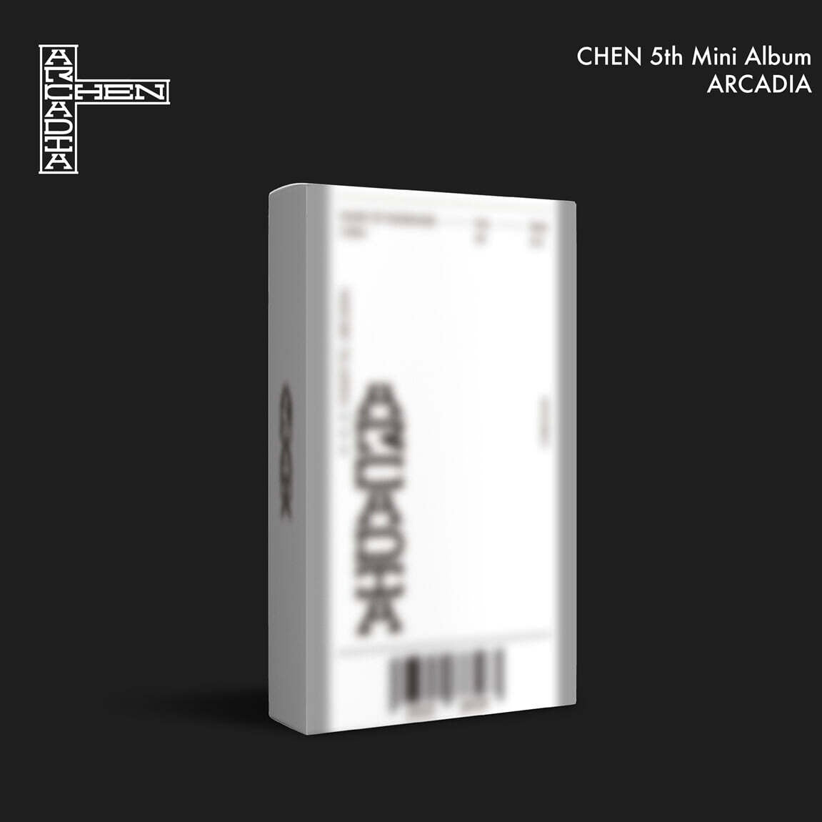 (PRE-ORDER) CHEN - THE 5TH MINI ALBUM [ARCADIA] (KIWEE VER.) - LightUpK