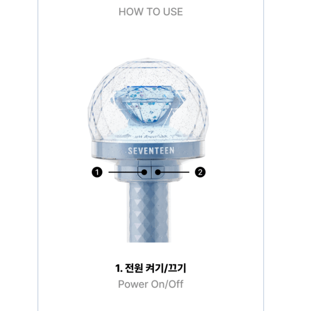 SEVENTEEN - OFFICIAL LIGHT STICK VER.3 10TH ANNIV.