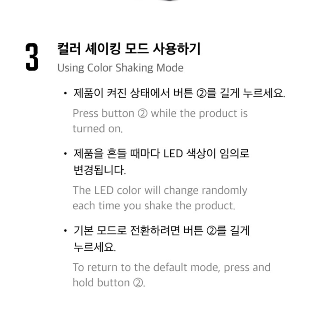 BTS OFFICIAL LIGHT STICK VER.4 - LightUpK