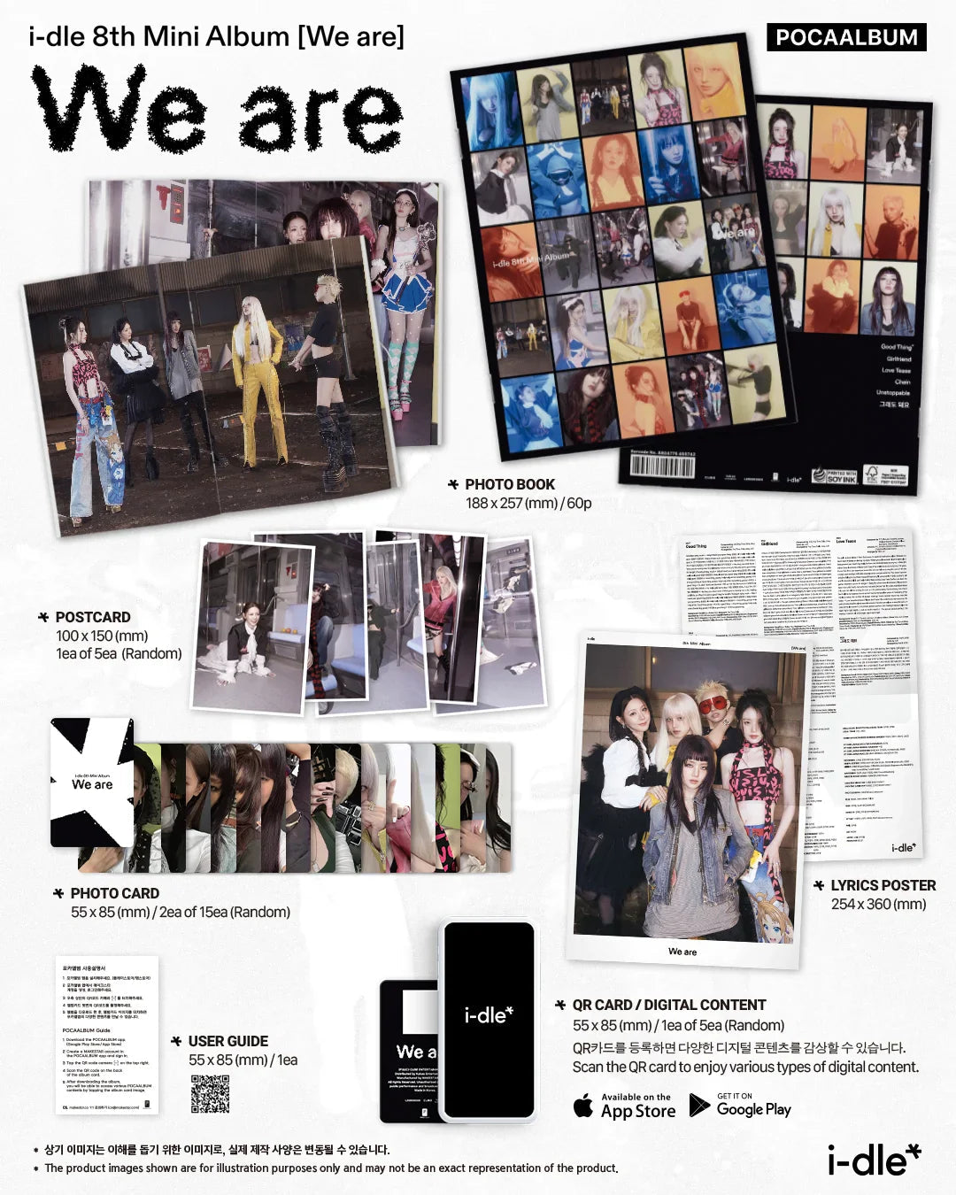 I-DLE - 8TH MINI ALBUM [WE ARE] POCAALBUM (PHOTOBOOK VER.) - LightUpK