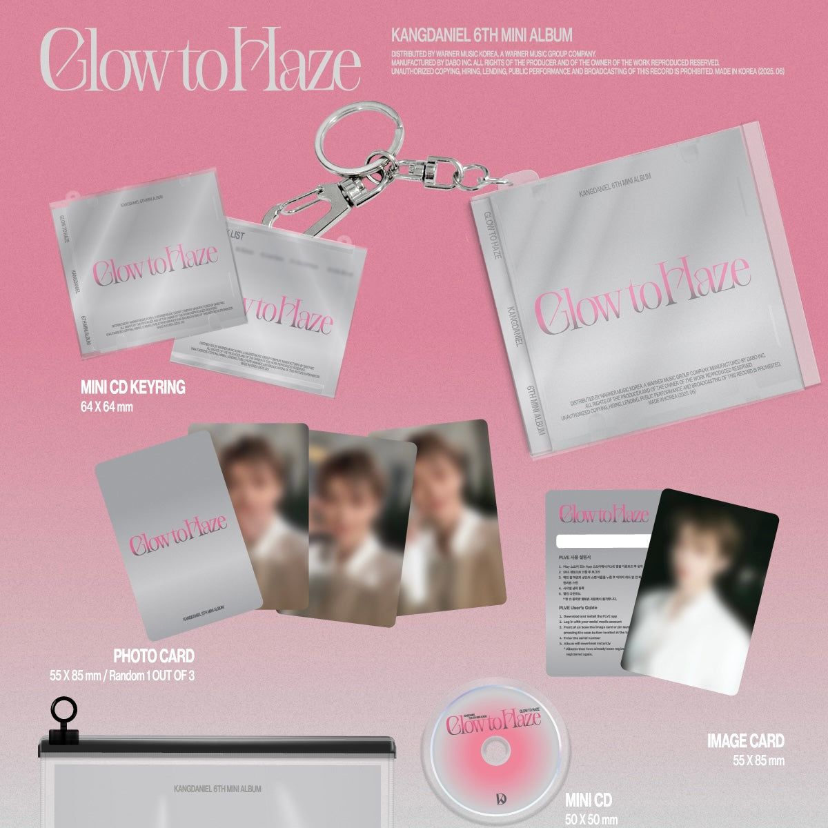 KANG DANIEL - 6TH MINI ALBUM [GLOW TO HAZE] (MINI CD KEYRING VER.) - LightUpK
