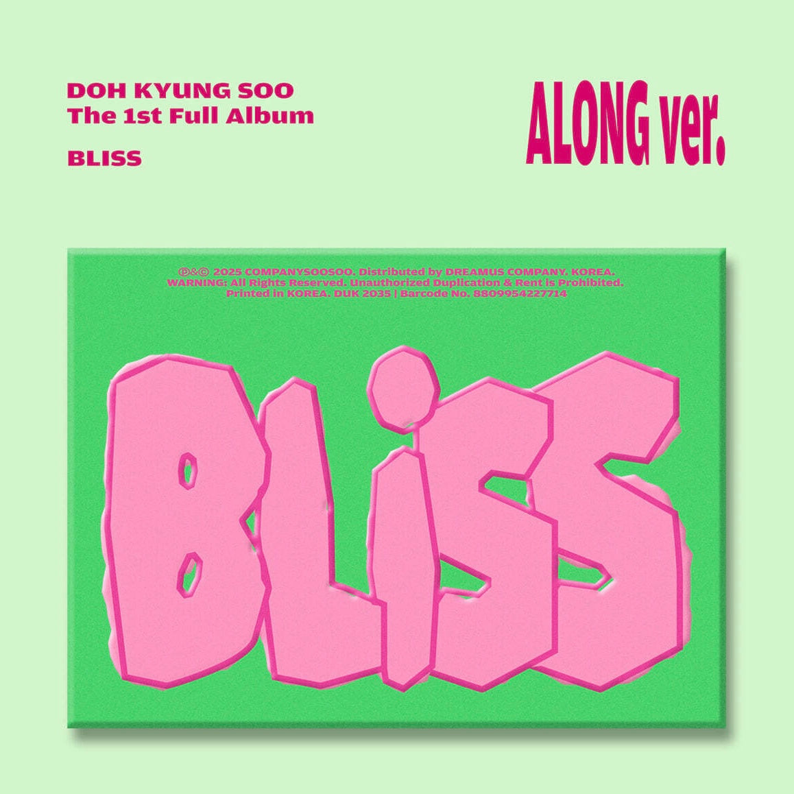 D.O. - THE 1ST FULL ALBUM [BLISS] (2 VERSIONS) - LightUpK