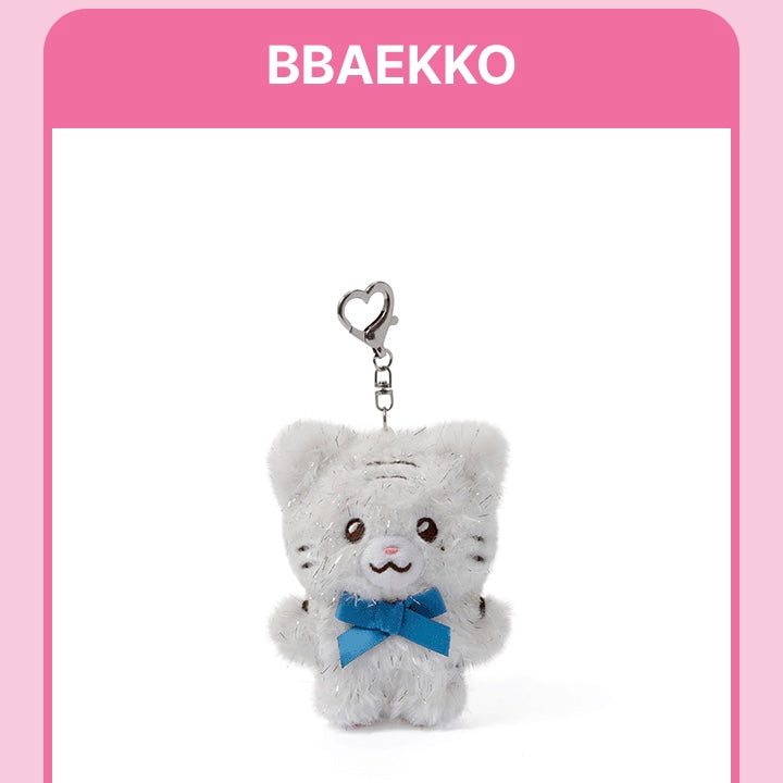 (PRE-ORDER) ILLIT - 2ND DEBUT ANNIVERSARY MD - DEARLIT PLUSH KEYRING (5 VERSIONS) - LightUpK