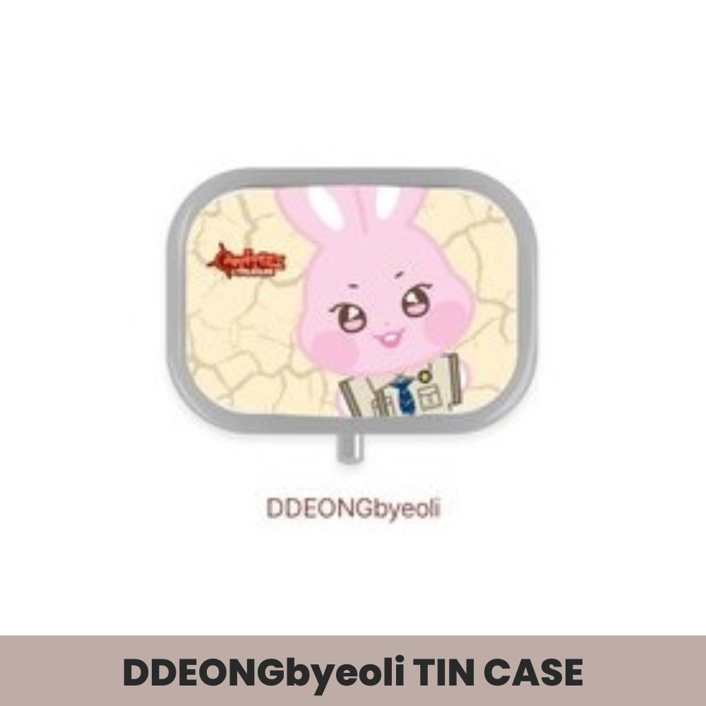 (PRE-ORDER) ATEEZ X ANITEEZ [ANITEEZ IN TREASURE] MD - 08 TREASURE TIN CASE (8 VERSIONS) - LightUpK