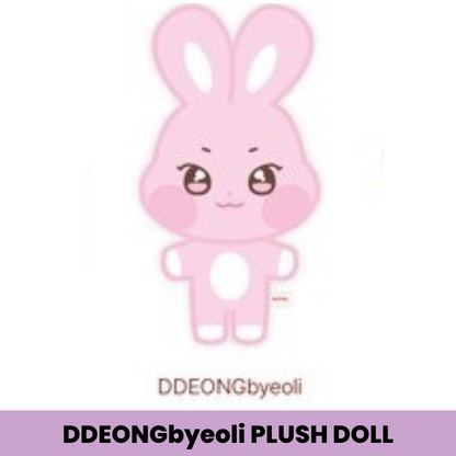 (PRE-ORDER) ATEEZ X ANITEEZ [ANITEEZ IN TREASURE] MD - 27 PLUSH DOLL (8 VERSIONS) - LightUpK