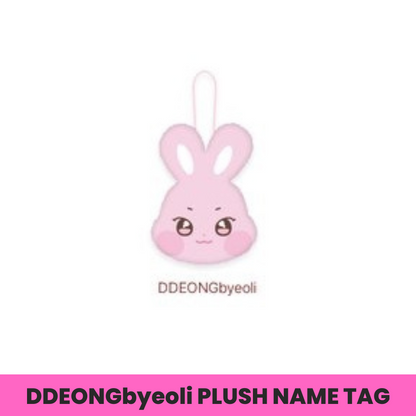 (PRE-ORDER) ATEEZ X ANITEEZ [ANITEEZ IN TREASURE] MD - 20 PLUSH NAME TAG (8 VERSIONS) - LightUpK