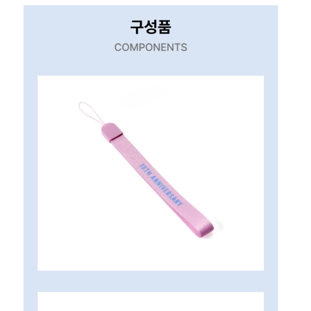 SEVENTEEN - OFFICIAL LIGHT STICK VER.3 10TH ANNIV.