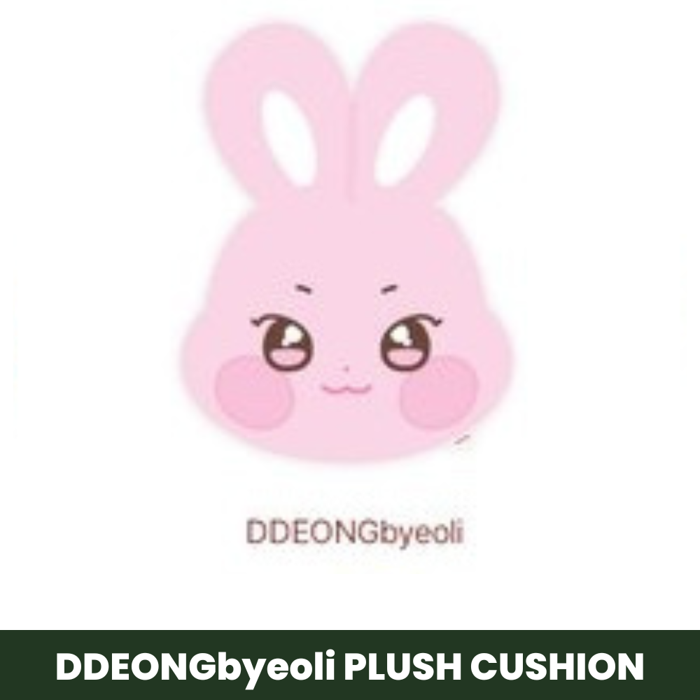 (PRE-ORDER) ATEEZ X ANITEEZ [ANITEEZ IN TREASURE] MD - 26 PLUSH CUSHION (8 VERSIONS) - LightUpK