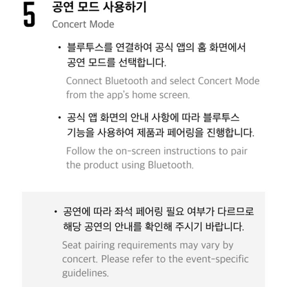 BTS OFFICIAL LIGHT STICK VER.4 - LightUpK