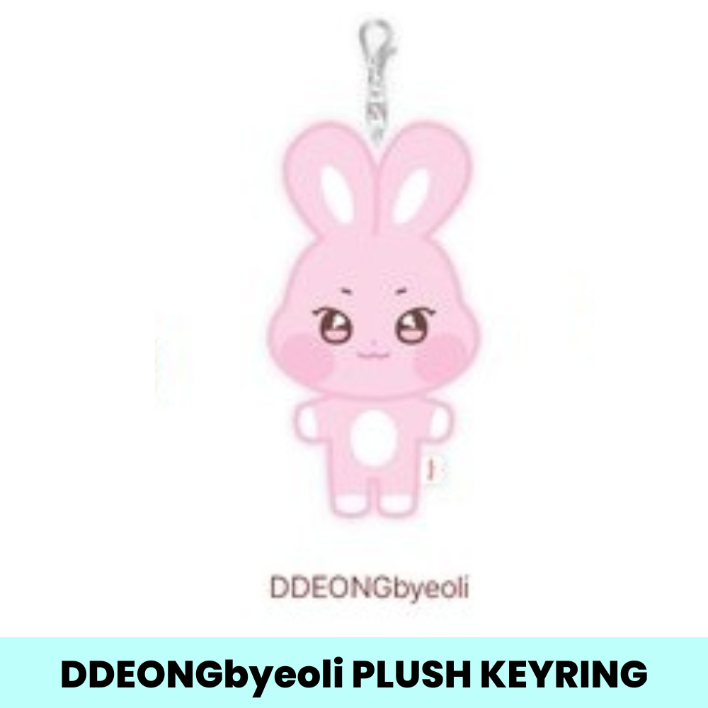 (PRE-ORDER) ATEEZ X ANITEEZ [ANITEEZ IN TREASURE] MD - 28 PLUSH KEYRING (8 VERSIONS) - LightUpK