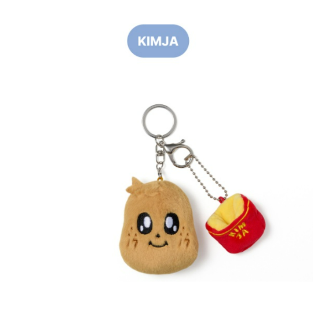 SEVENTEEN - MINITEEN 2ND OFFICIAL MD FACE PLUSH KEYRING (13 VERSIONS)
