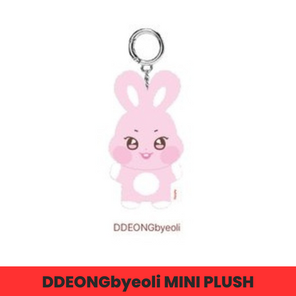 (PRE-ORDER) ATEEZ X ANITEEZ [ANITEEZ IN TREASURE] MD - 23 MINI PLUSH (8 VERSIONS) - LightUpK