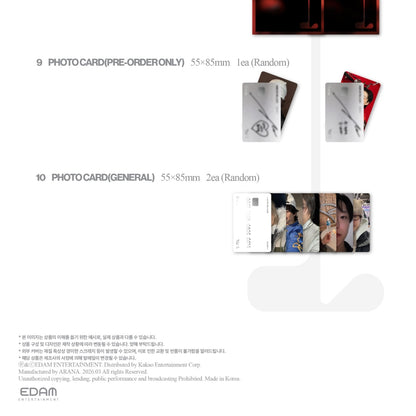 (PRE-ORDER) WOODZ - 1ST FULL ALBUM [ARCHIVE. 1] (MAIN VER.) (2CD)