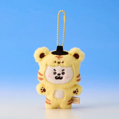BTS - BT21 K-HORANG PLUSH KEYRING (7 VERSIONS) - LightUpK