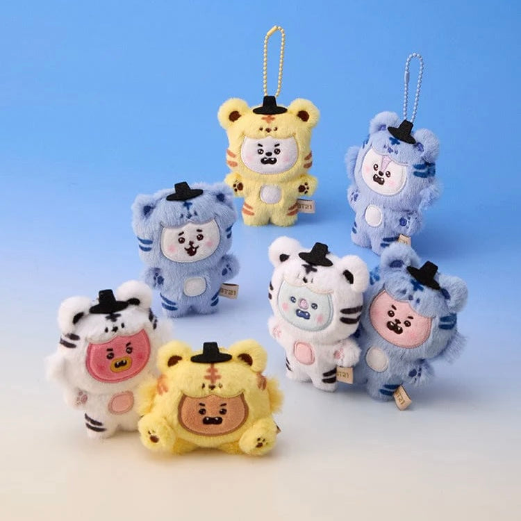 BTS - BT21 K-HORANG PLUSH KEYRING (7 VERSIONS) - LightUpK