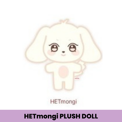 (PRE-ORDER) ATEEZ X ANITEEZ [ANITEEZ IN TREASURE] MD - 27 PLUSH DOLL (8 VERSIONS) - LightUpK