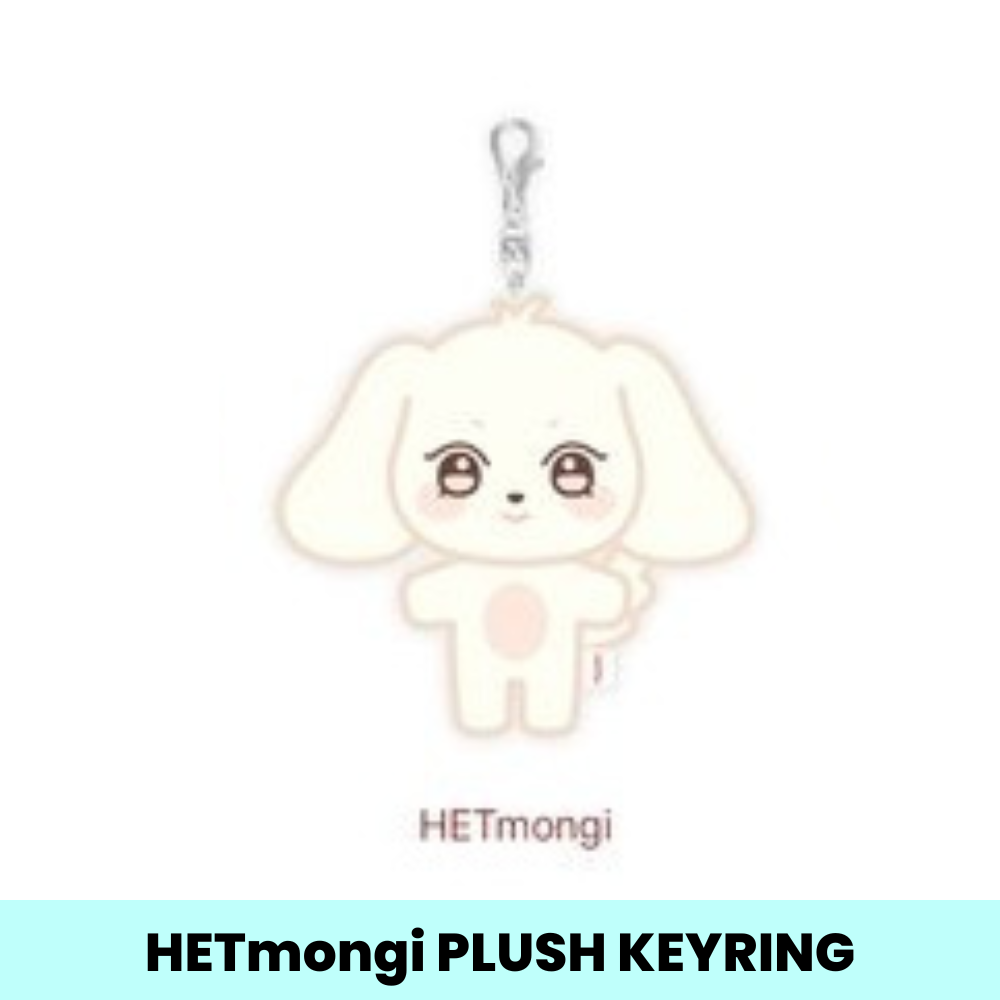 (PRE-ORDER) ATEEZ X ANITEEZ [ANITEEZ IN TREASURE] MD - 28 PLUSH KEYRING (8 VERSIONS) - LightUpK