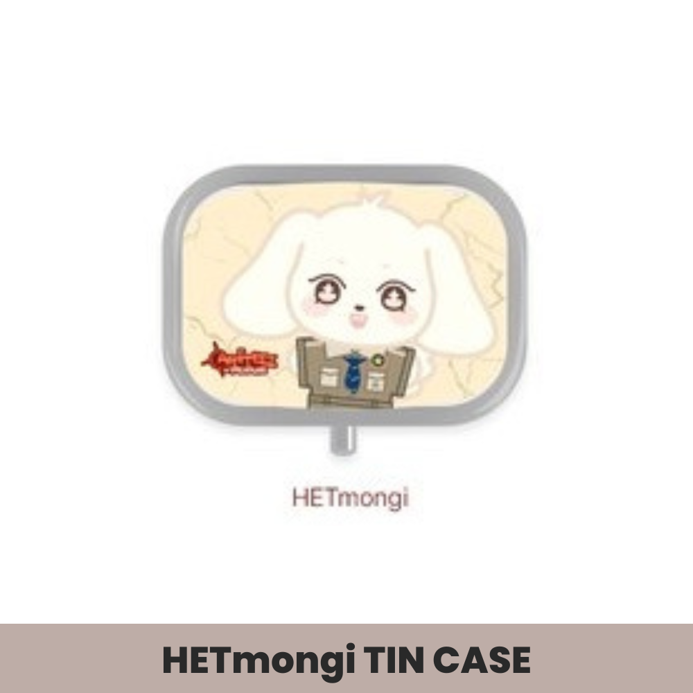 (PRE-ORDER) ATEEZ X ANITEEZ [ANITEEZ IN TREASURE] MD - 08 TREASURE TIN CASE (8 VERSIONS) - LightUpK