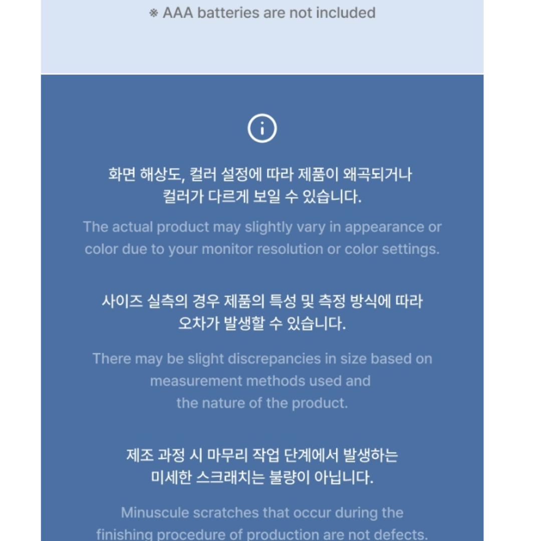 SEVENTEEN - OFFICIAL LIGHT STICK VER.3 10TH ANNIV.