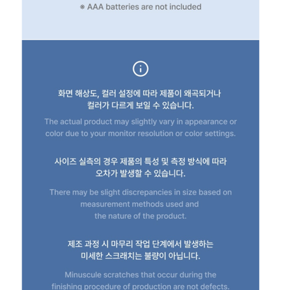 SEVENTEEN - OFFICIAL LIGHT STICK VER.3 10TH ANNIV.