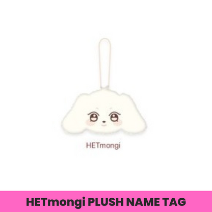 (PRE-ORDER) ATEEZ X ANITEEZ [ANITEEZ IN TREASURE] MD - 20 PLUSH NAME TAG (8 VERSIONS) - LightUpK