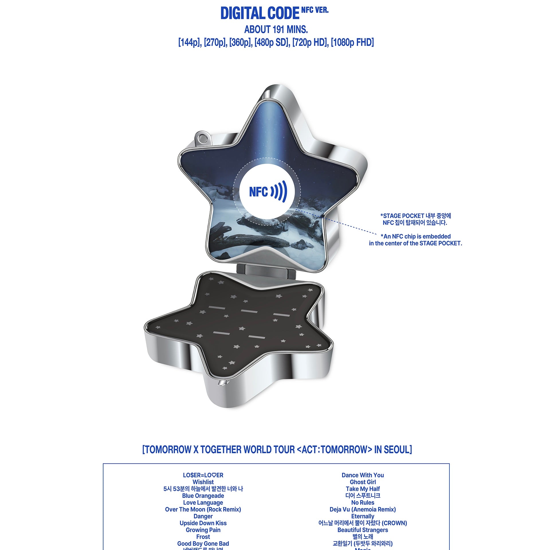 (PRE-ORDER) TOMORROW X TOGETHER WORLD TOUR <ACT : TOMORROW> IN SEOUL - LightUpK