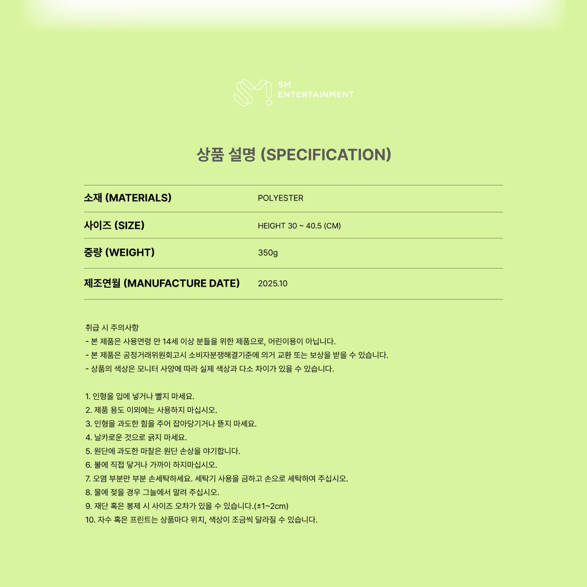 1B678FB2-E1D2-4FEE-8562-