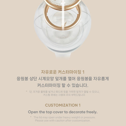 (PRE-ORDER) CLOSE YOUR EYES - OFFICIAL LIGHTSTICK - LightUpK