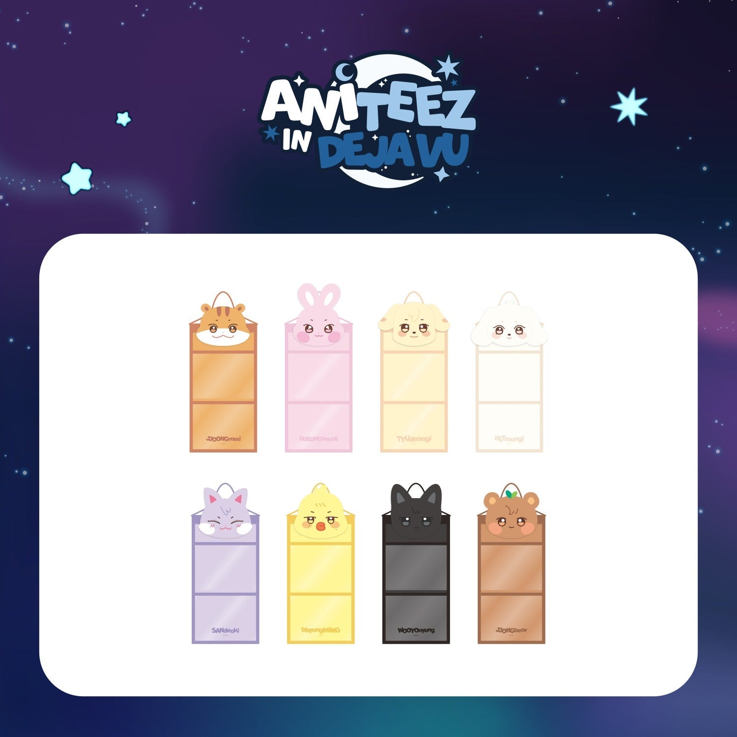 (PRE-ORDER) ATEEZ X ANITEEZ POP-UP [ANITEEZ IN DEJAVU] MD - WALL POCKET (8 VERSIONS)