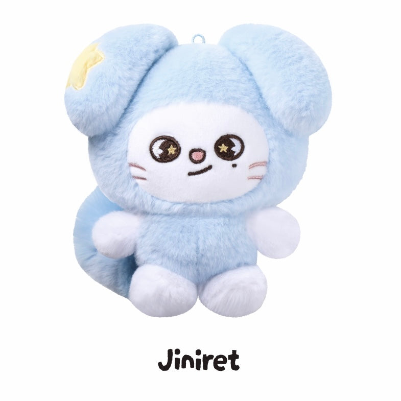 (PRE-ORDER) STRAY KIDS - SKZOO PLUSH in TASY - RUN IT (8 VERSIONS)