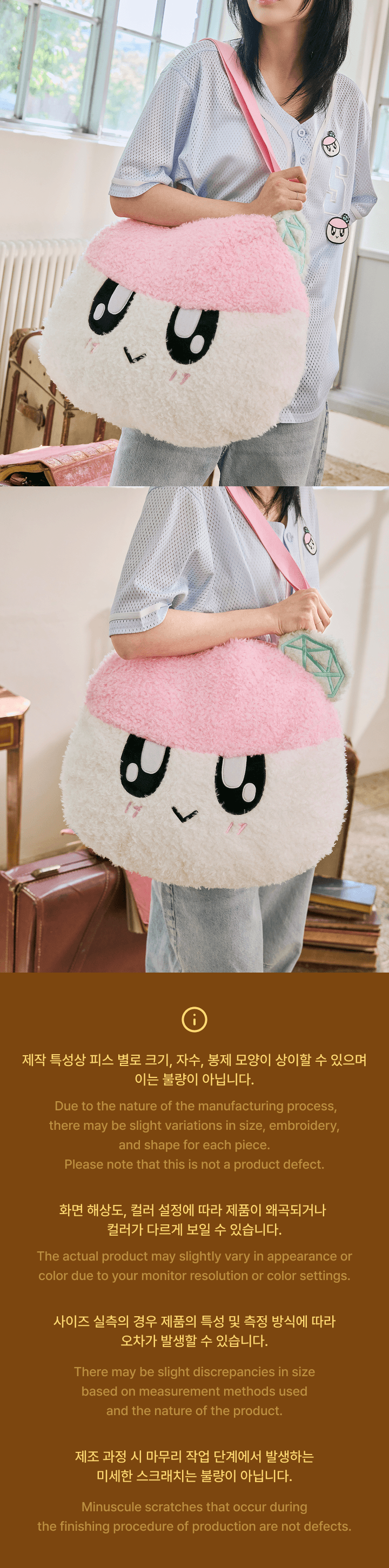 (PRE-ORDER) SEVENTEEN - 2026 CARAT LAND MD - BONGBONGEE FACE BAG