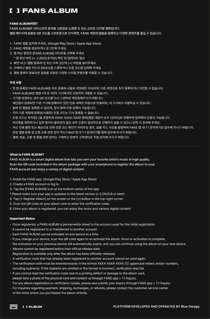 (PRÉCOMMANDE) STRAY KIDS - THIS & THAT (VERSION ALBUM FANS)