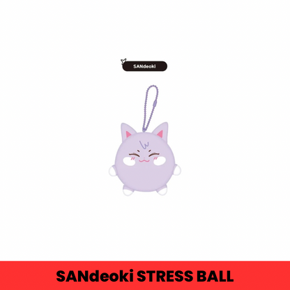 (PRE-ORDER) ATEEZ - ANITEEZ IN THE CALLING - STRESS BALL (8 VERSIONS)