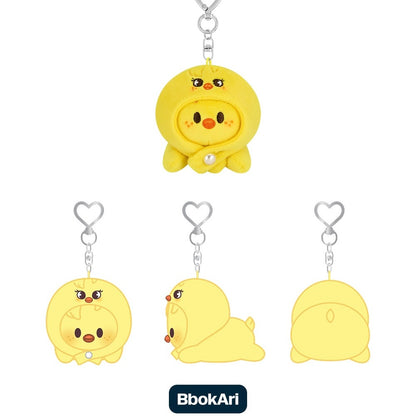 (PRE-ORDER) STRAY KIDS - DOMINATE : CELEBRATE POP-UP STORE MD - SKZOO KEYRING LYING VER. (8 VERSIONS) - LightUpK