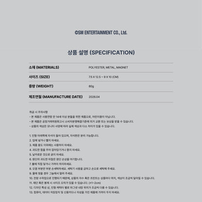 (PRE-ORDER) RIIZE - 15 Magnet Dolls / 2026 RIIZE CONCERT TOUR [RIIZING LOUD] FINALE IN SEOUL OFFICIAL MD (6 VERSIONS) - LightUpK