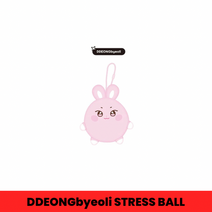 (PRE-ORDER) ATEEZ - ANITEEZ IN THE CALLING - STRESS BALL (8 VERSIONS)