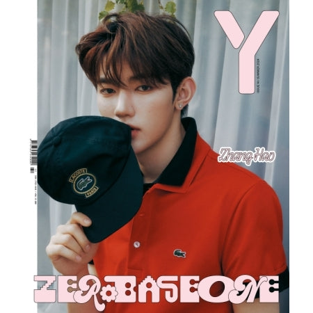 Y MAGAZINE VOL.14 [SUMMER TYPE] (3 VERSIONS)