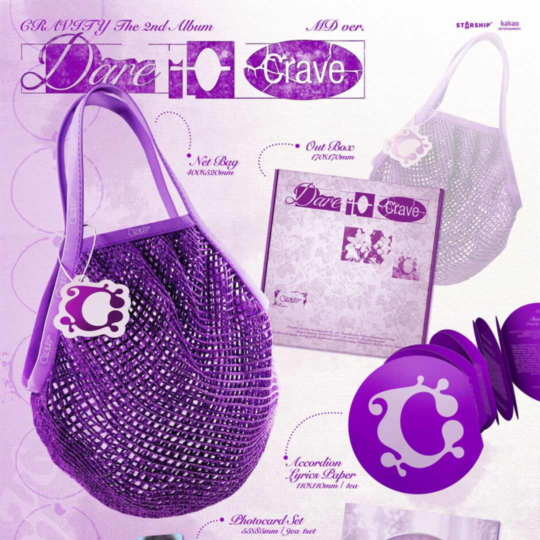 CRAVITY - 2ND ALBUM [DARE TO CRAVE] (MD VER.)