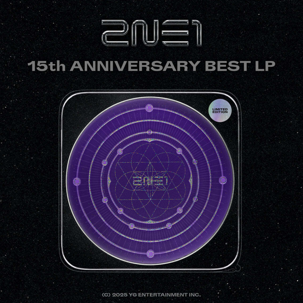 (PRE-ORDER) 2NE1 - 15TH ANNIVERSARY BEST LP