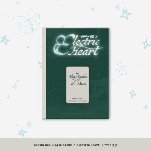 8TURN - ELECTRIC HEART - LightUpK