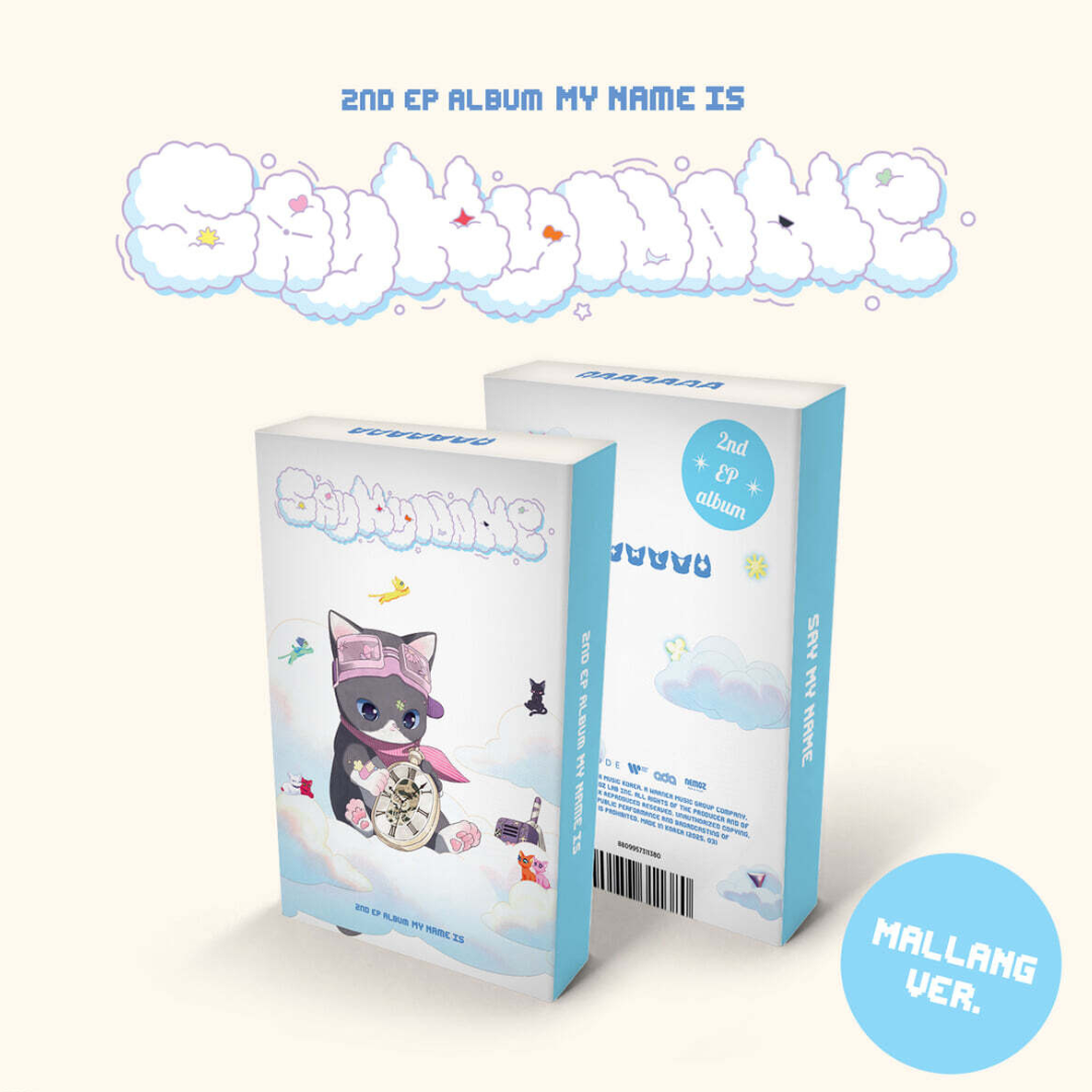 SAY MY NAME - 2ND EP ALBUM [MY NAME IS...] (MALLANG - PLATFORM VER.) - LightUpK