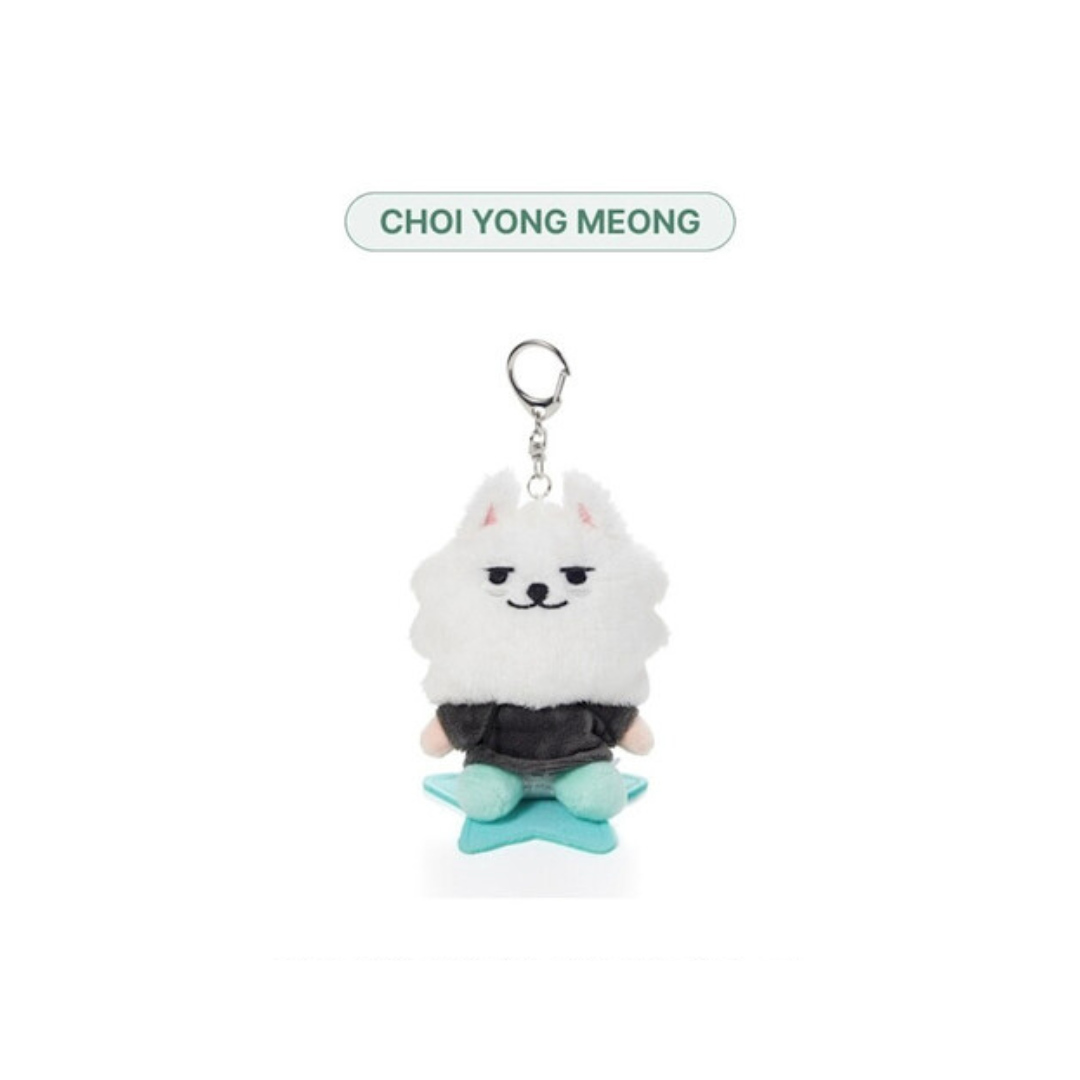 TOMORROW X TOGETHER (TXT) - PPULBATU PLUSH KEYRING (5 VERSIONS) - LightUpK