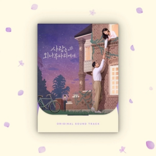 LOVE YOUR ENEMY OST (TVN DRAMA) - LightUpK