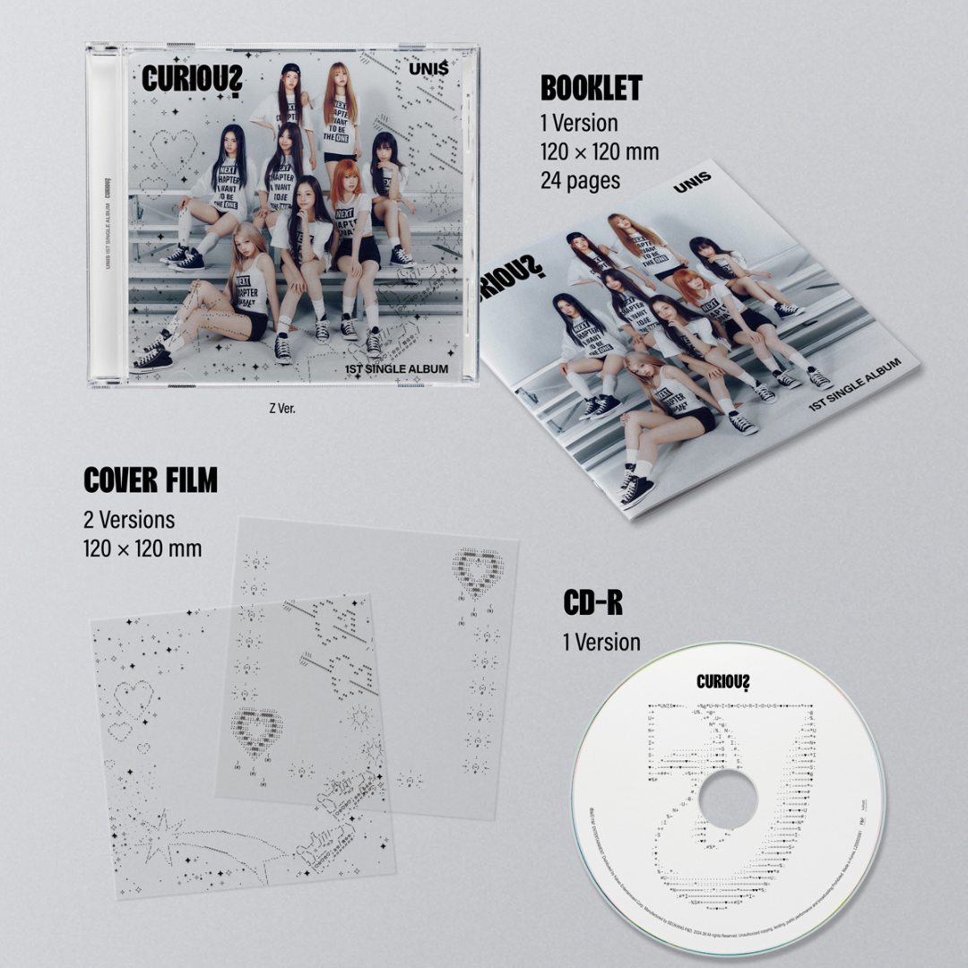 UNIS - 1ST SINGLE [CURIOUS] (JEWEL VER.) - LightUpK